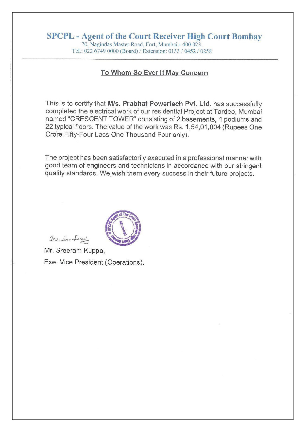 Certificate Page 0025